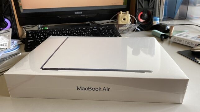 9月10日、MacBook Airが届いた